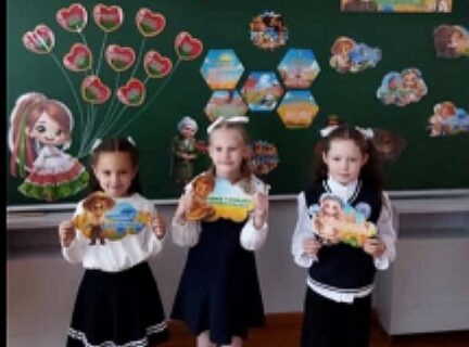 Эстафета пакаленняў: захоўваючы мінулае, ствараем будучыню.