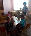 Экологическое лото «Эко‑Я! Эко — Мы! ЭКОМИР!»