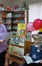 Неделя родительской любви