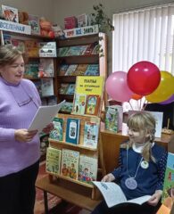 Неделя родительской любви