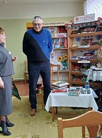 Встреча «Я дарю вам свой мир»