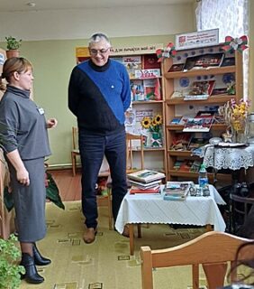 Встреча «Я дарю вам свой мир»