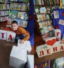 Самыя галоўныя імёны