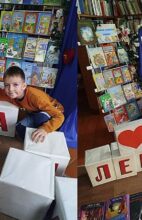 Самыя галоўныя імёны