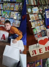 Самыя галоўныя імёны