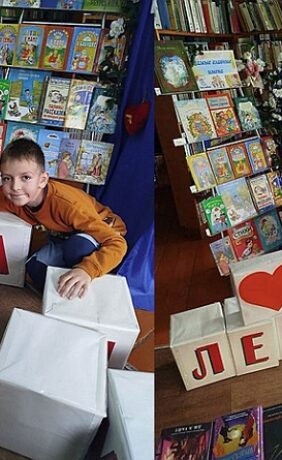 Самыя галоўныя імёны