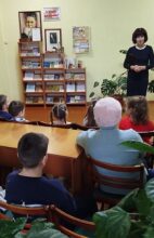 Калейдаскоп прыроды