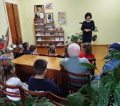 Калейдаскоп прыроды