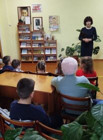 Калейдаскоп прыроды