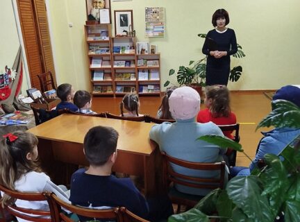 Калейдаскоп прыроды