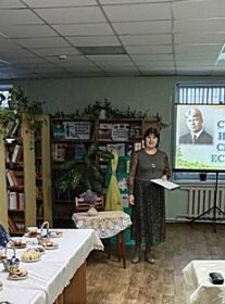 Литературно-музыкальная композиция «Судьба и лира Сергея Есенина»