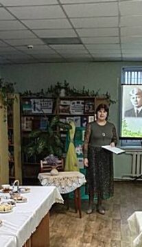 Литературно-музыкальная композиция «Судьба и лира Сергея Есенина»