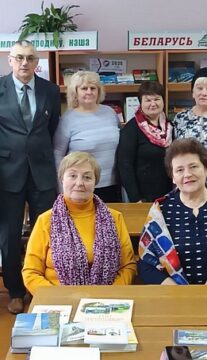 Сустрэча з пісьменнікам