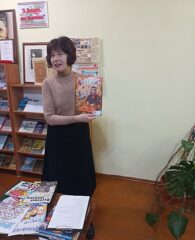 Кніжныя далягляды