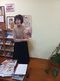 Кніжныя далягляды