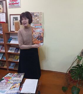 Кніжныя далягляды