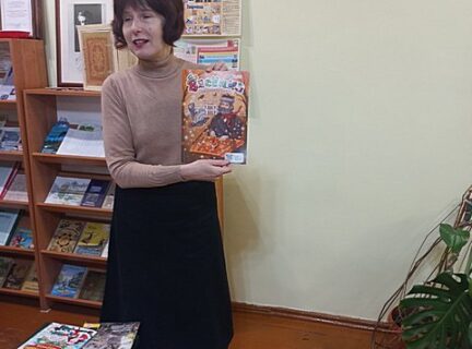 Кніжныя далягляды