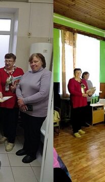 Благотворительная акция «Мы рядом, мы вместе»