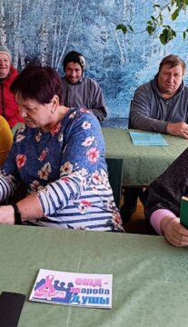 Урок-профилактика «Я выбираю жизнь»