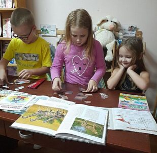 Познавательная игра «В мире животных»