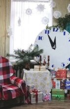 В ожидании Нового года