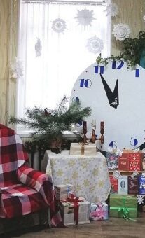 В ожидании Нового года