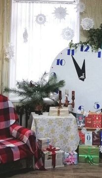 В ожидании Нового года