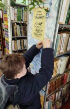 Скажем друг другу «спасибо»!