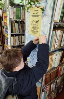 Скажем друг другу «спасибо»!