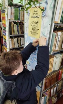 Скажем друг другу «спасибо»!