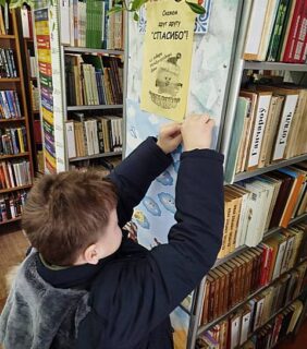 Скажем друг другу «спасибо»!