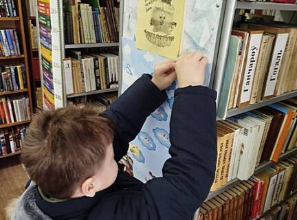 Скажем друг другу «спасибо»!