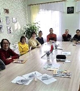 Урок памяти «Холокост: память и скорбь»