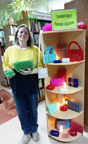 Сияющая радуга