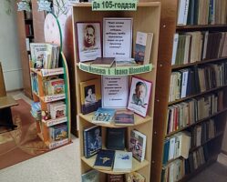 Вялікія майстры слова