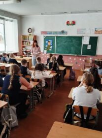 Библиотечный урок «Защитником быть – Родине служить»