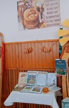 Масленичные гулянья