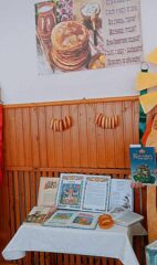 Масленичные гулянья