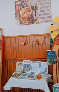 Масленичные гулянья