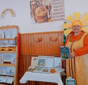 Масленичные гулянья