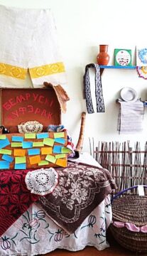 Акцыя “Беларускі куфэрак”