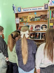 Свет вачыма мастака