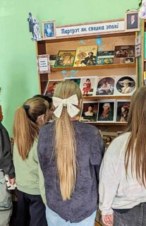 Свет вачыма мастака