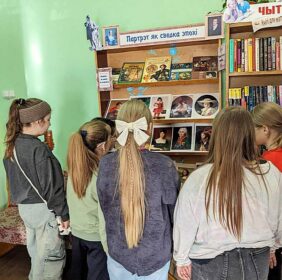 Свет вачыма мастака