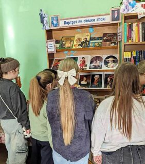 Свет вачыма мастака