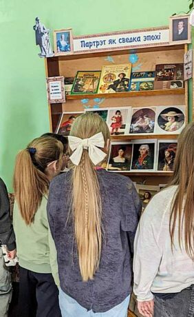 Свет вачыма мастака