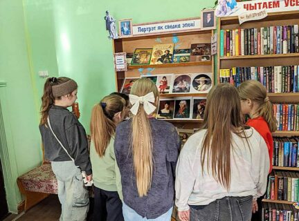 Свет вачыма мастака