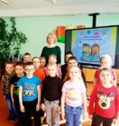 Тыдзень дзіцячай кнігі.