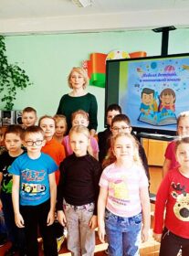 Тыдзень дзіцячай кнігі.