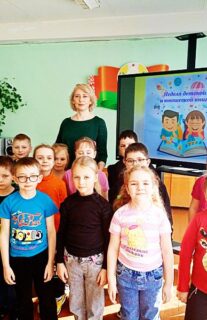 Тыдзень дзіцячай кнігі.